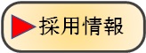 ̗p